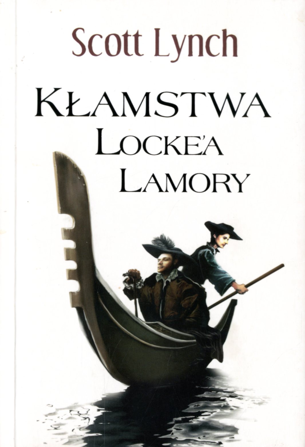 Скотт линч хитрости локка ламоры. Обманы Локки Ламоры. Локки Ламоры книги иллюстрации с обложки книги. Хитрости Локки Ламоры обложка. Хитрости лока Ламоры книги иллюстрации с обложки книги.