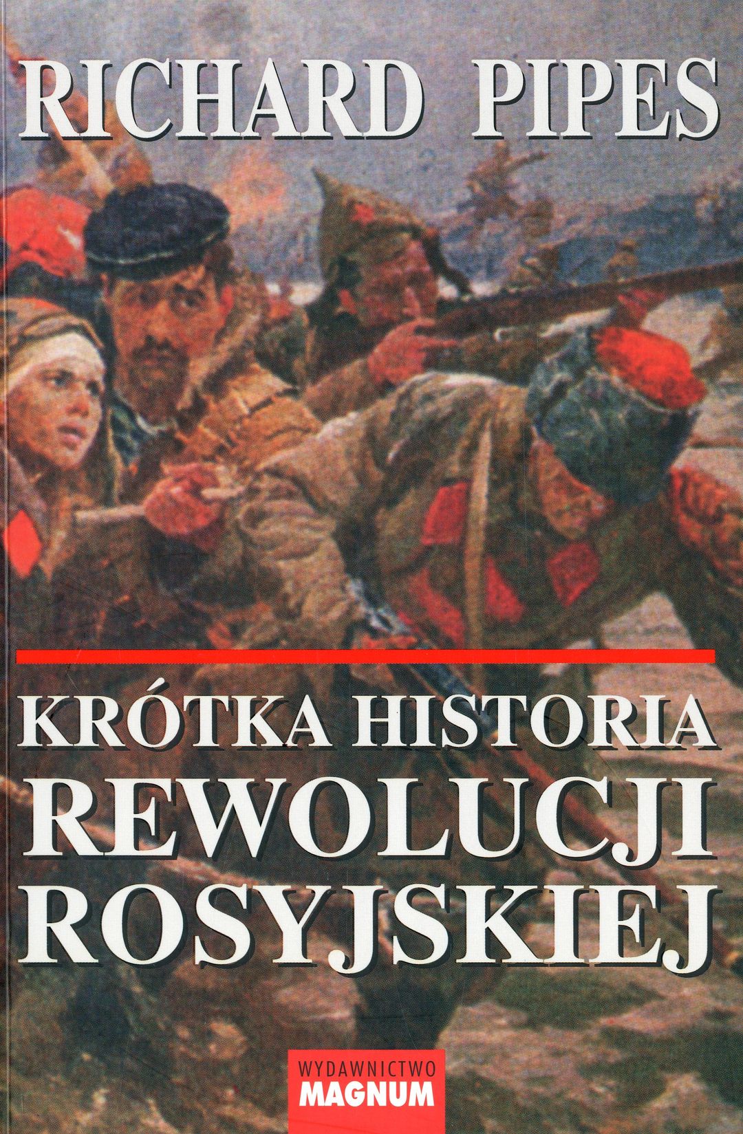 Революция отзывы. Ричард Пайпс русская революция. Пайпс история русской революции. Richard Pipes. Р. Пайпс. «Незамеченная революция»:.