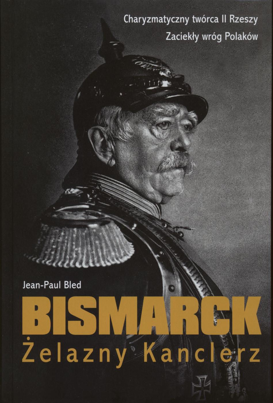 Otto von. Бисмарк. Отто фон бисмарк смерть. Отто фон бисмарк в детстве. Герберт фон бисмарк.