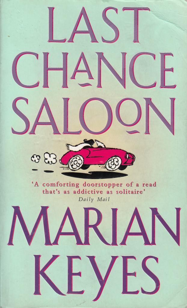 Книга last. Last chance салон. Last chance Saloon купить. Last chance Saloon / m. Keyes BCA, 1999. Книга ласт