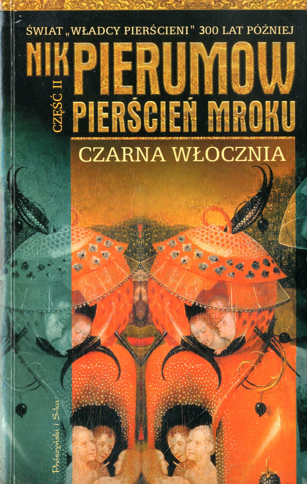 Черное копье аудиокнига. Кольцо тьмы ник Перумов книга. Во мрак польское издание.