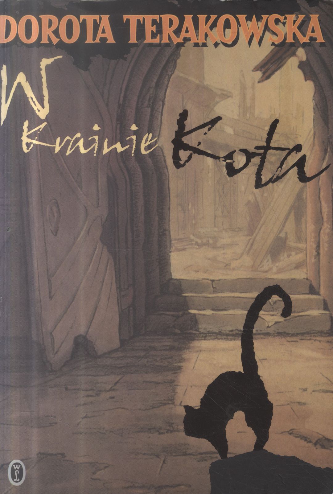 Книга Котас Дигас. Книга про кота Бога. Кот читает книгу. Kotar book.