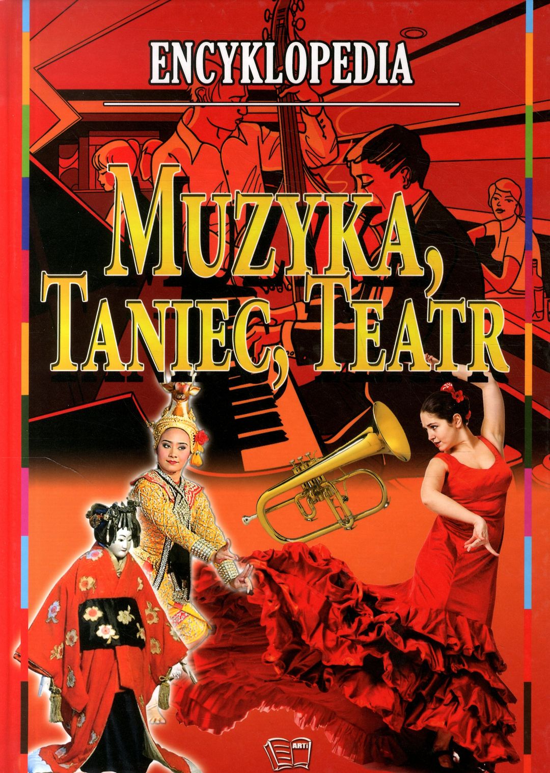 „Muzyka, Taniec I Teatr” Iwona Zając - W.bibliotece.pl