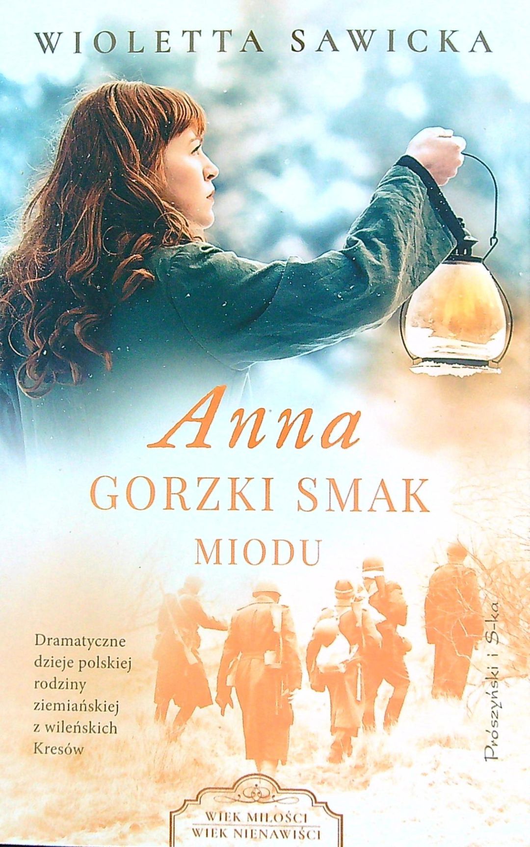Три Анны книга. Melanze gorzki минус.