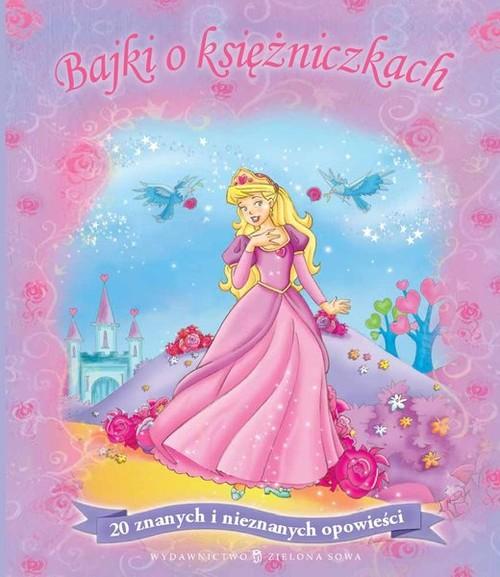 Любимая принцесса. Книга история принцесс. Лучшие истории про принцесс. Книга Princess story. Рассказ про принцессу.
